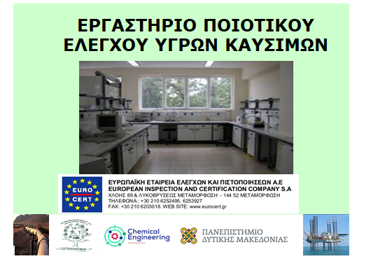 Εικόνα επιλογής